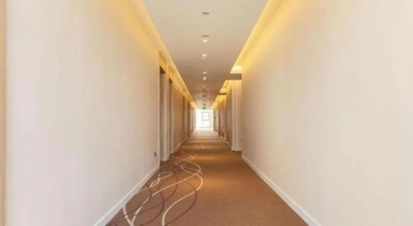 Hanting Hotel Tianjin Zhongbei New City Center