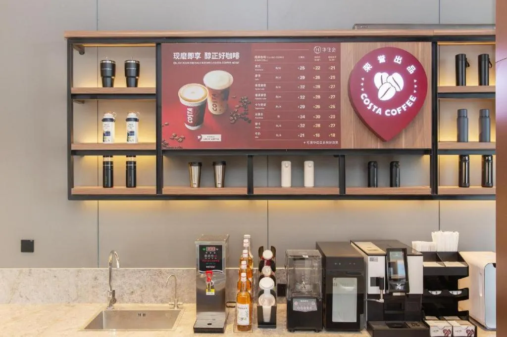 Hanting Hotel Tianjin Zhongbei New City Center