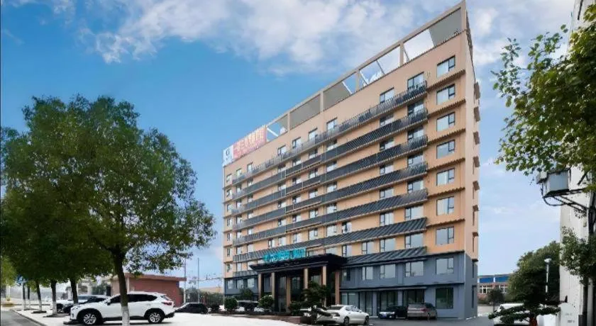 City Comfort Inn Suizhou Guangshui Passenger Center