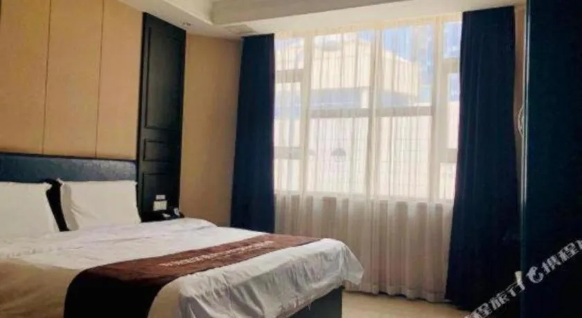 Bed in Super 8 Hotel Guiyang Qianling Park Ruijin North Road