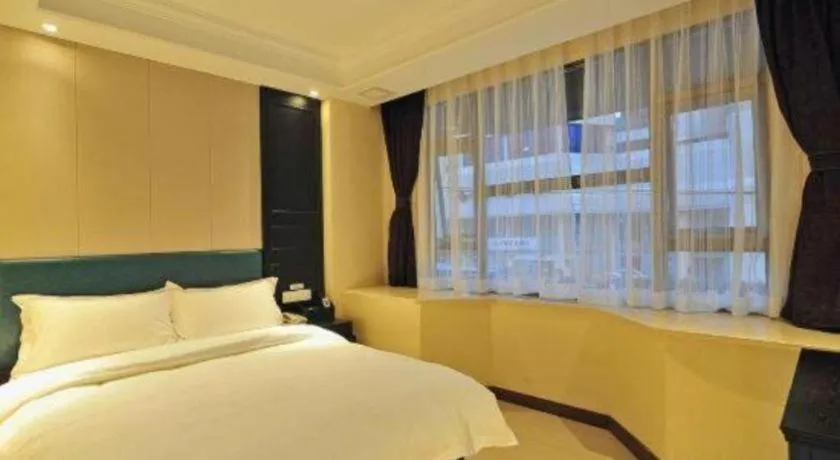 Bed in Super 8 Hotel Guiyang Qianling Park Ruijin North Road