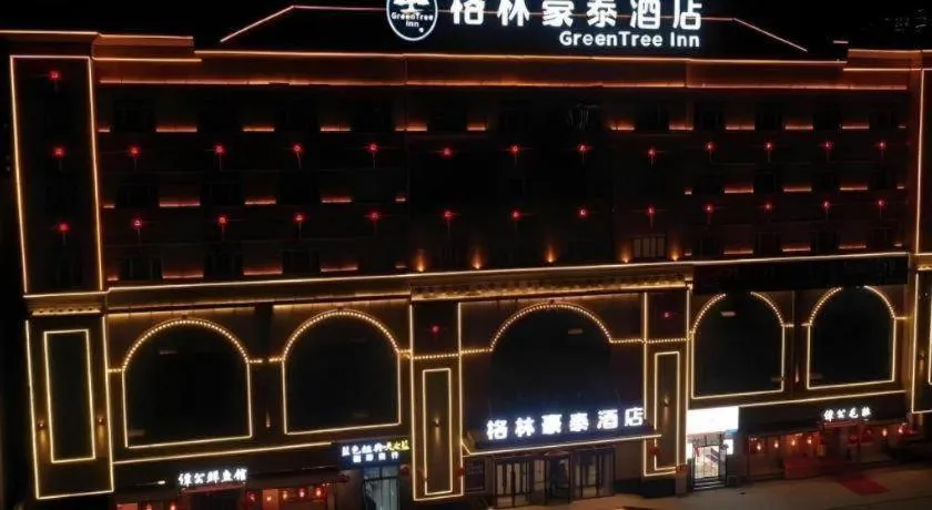 Green Tree Inn Shache County Lvcheng Times Plaza