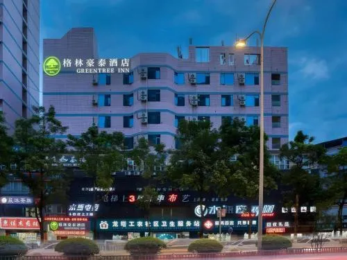 Green Tree Inn Chongqing Yubei District Huangnibang Light-Railway Station