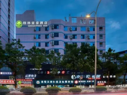 Green Tree Inn Chongqing Yubei District Huangnibang Light-Railway Station Green Tree Inn Chongqing Yubei District Huangnibang Light-Railway Station