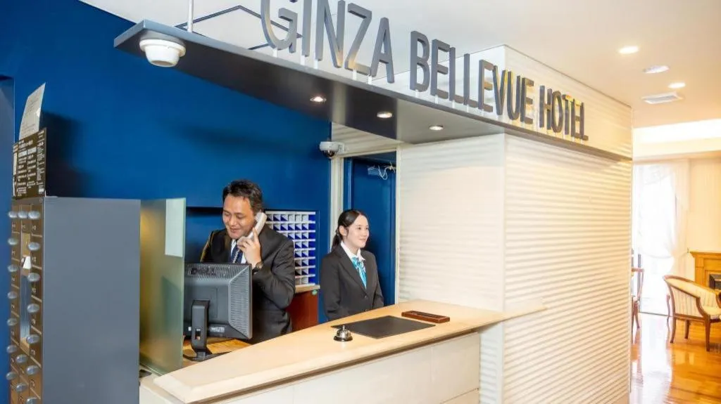 Ginza Bellevue Hotel