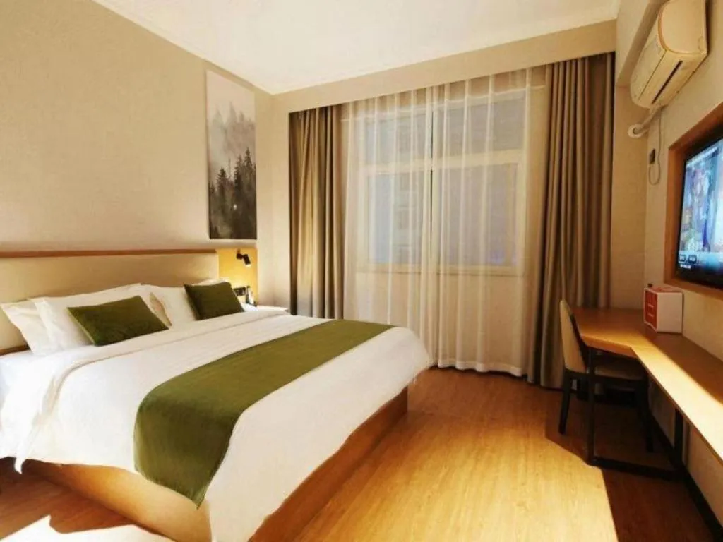 Bed in GreenTree Inn Luoyang Henan University of Science and Technology