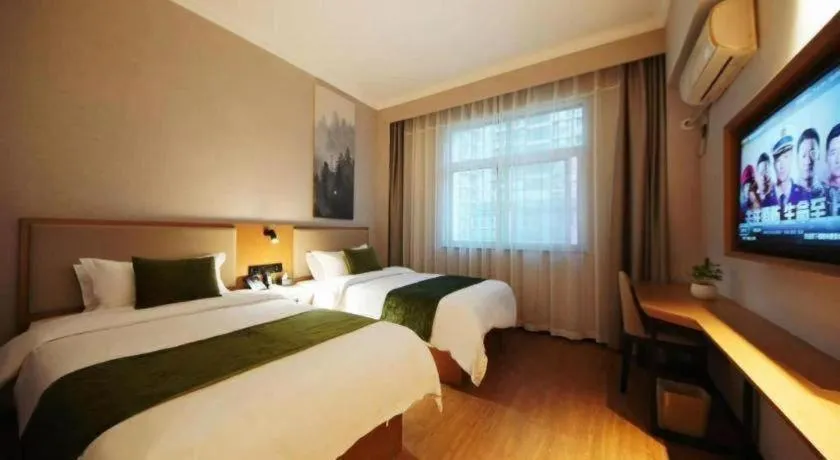 Bed in GreenTree Inn Luoyang Henan University of Science and Technology