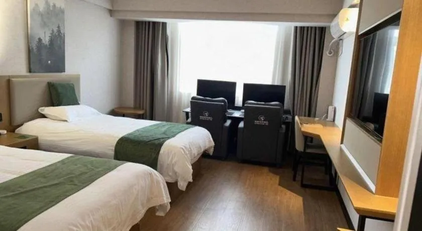Bed in GreenTree Inn Luoyang Henan University of Science and Technology