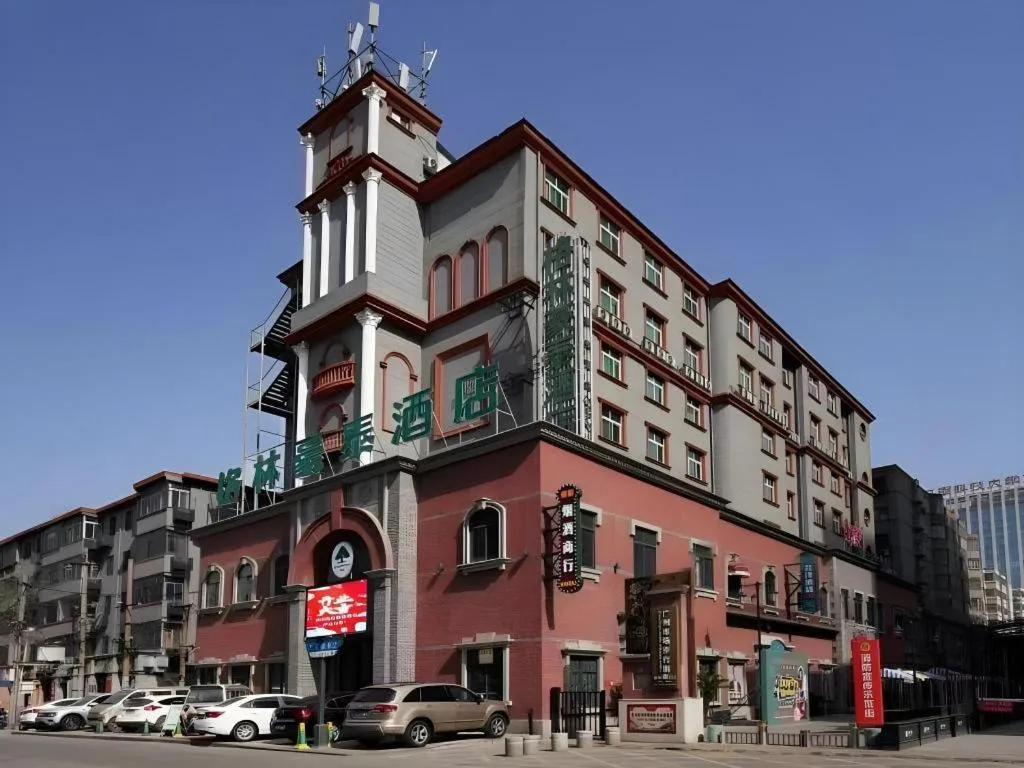 GreenTree Inn Luoyang Henan University of Science and Technology