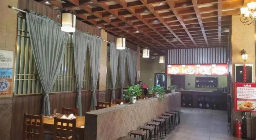 GreenTree Inn Luoyang Henan University of Science and Technology