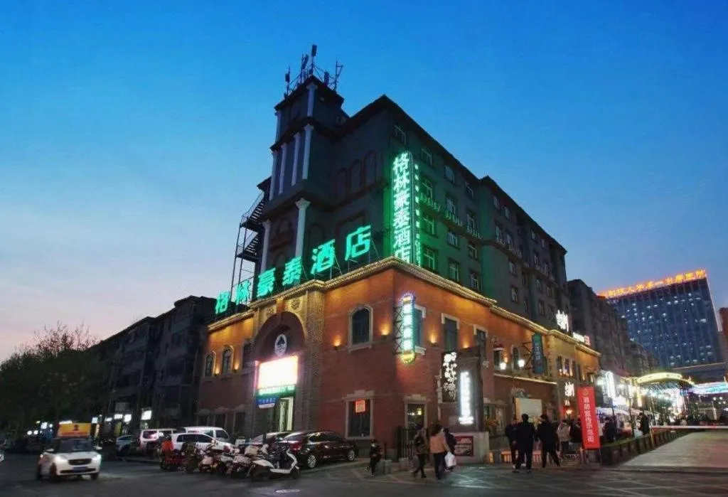 GreenTree Inn Luoyang Henan University of Science and Technology