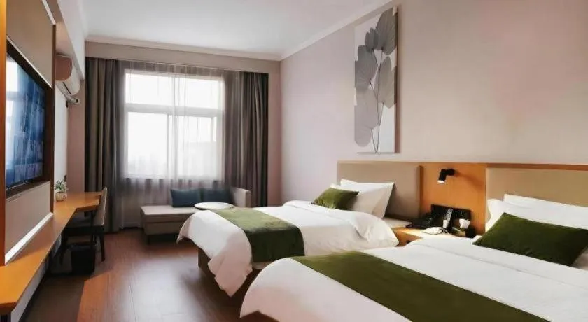 Bed in GreenTree Inn Luoyang Henan University of Science and Technology