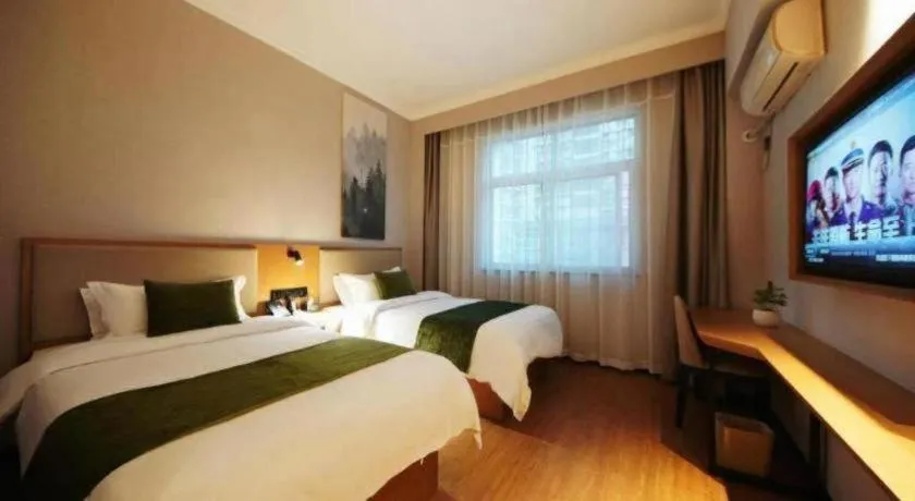 Bed in GreenTree Inn Luoyang Henan University of Science and Technology