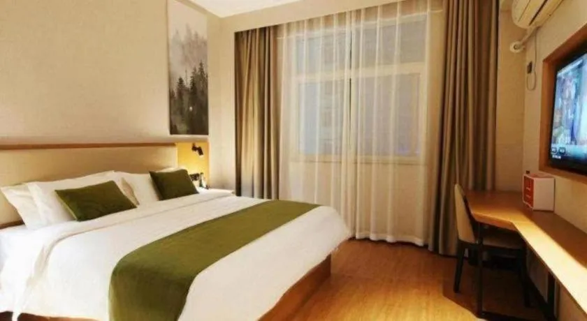 Bed in GreenTree Inn Luoyang Henan University of Science and Technology