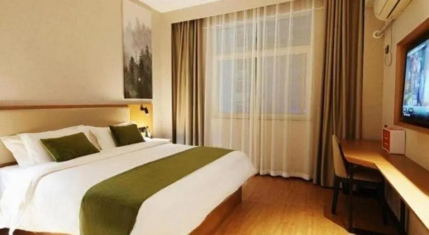 Bed in GreenTree Inn Luoyang Henan University of Science and Technology