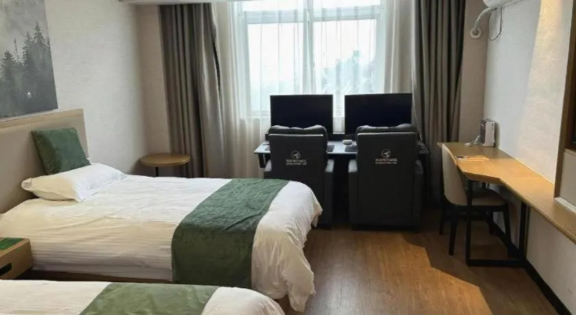 Bed in GreenTree Inn Luoyang Henan University of Science and Technology