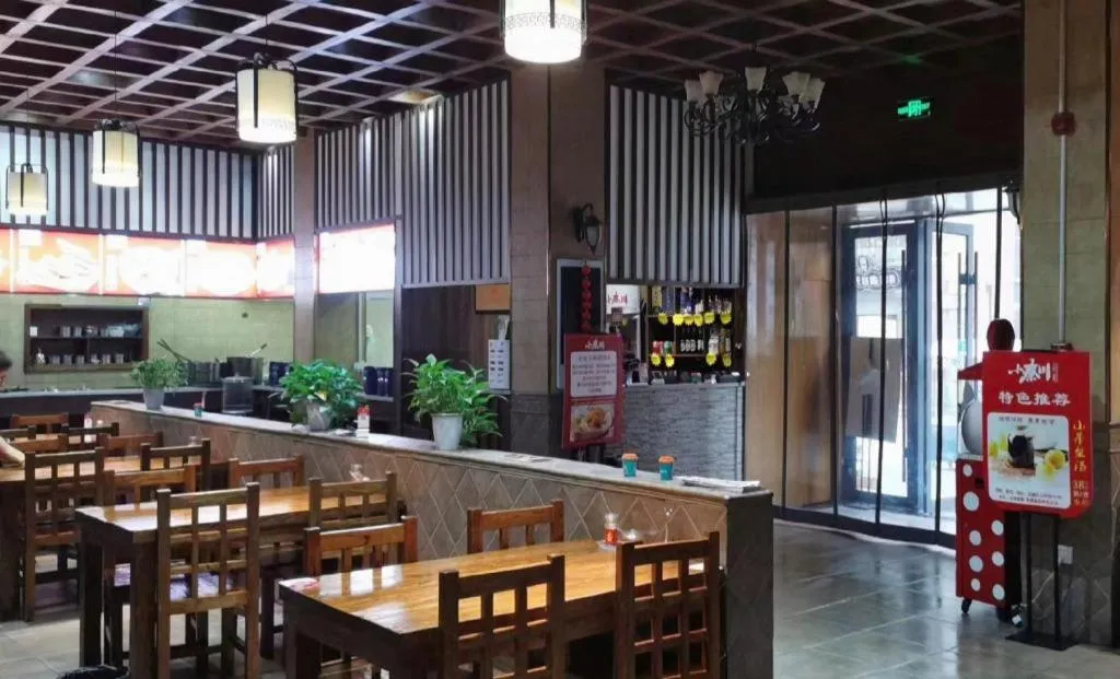 GreenTree Inn Luoyang Henan University of Science and Technology