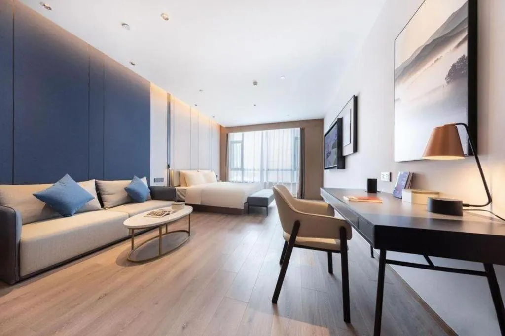 Atour Hotel Jinan Tangyan Century Avenue