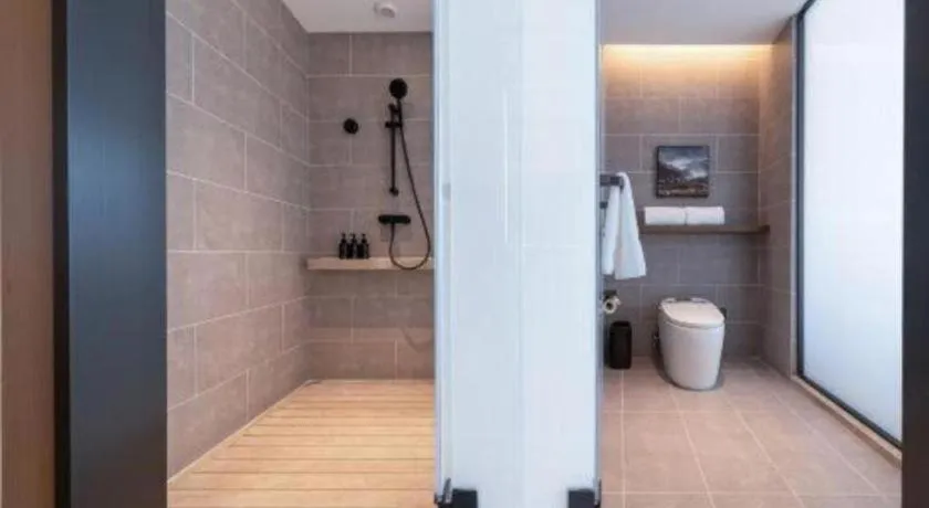 Atour Hotel Jinan Tangyan Century Avenue