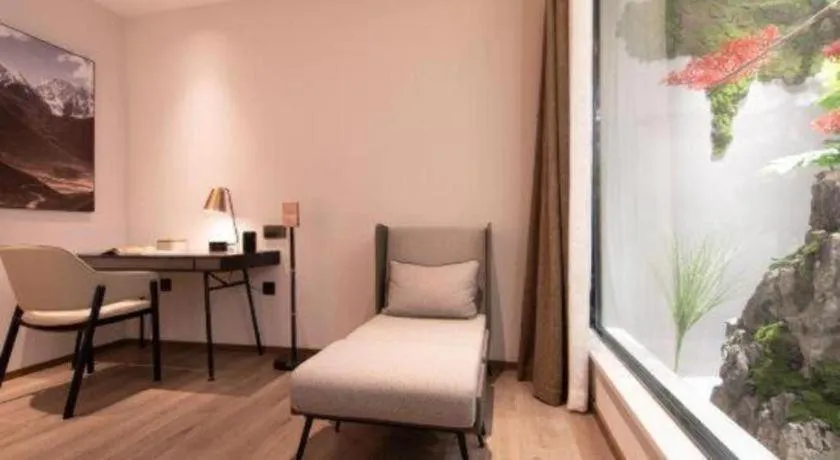 Atour Hotel Jinan Tangyan Century Avenue