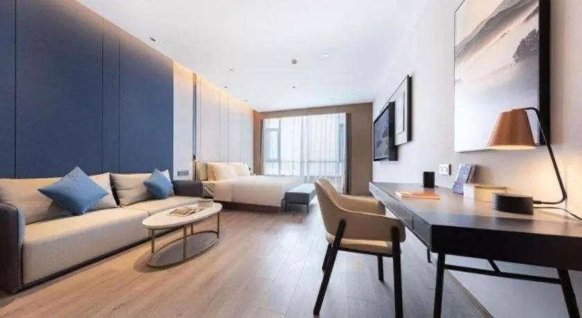 Atour Hotel Jinan Tangyan Century Avenue