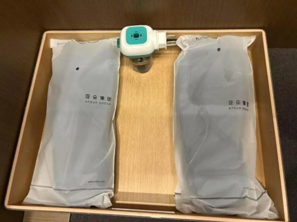 Atour Hotel Jinan Tangyan Century Avenue