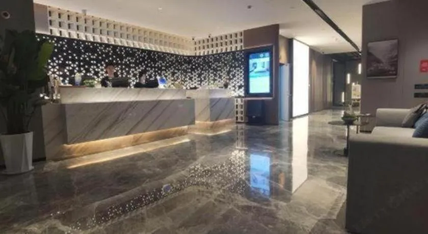 Atour Hotel Jinan Tangyan Century Avenue