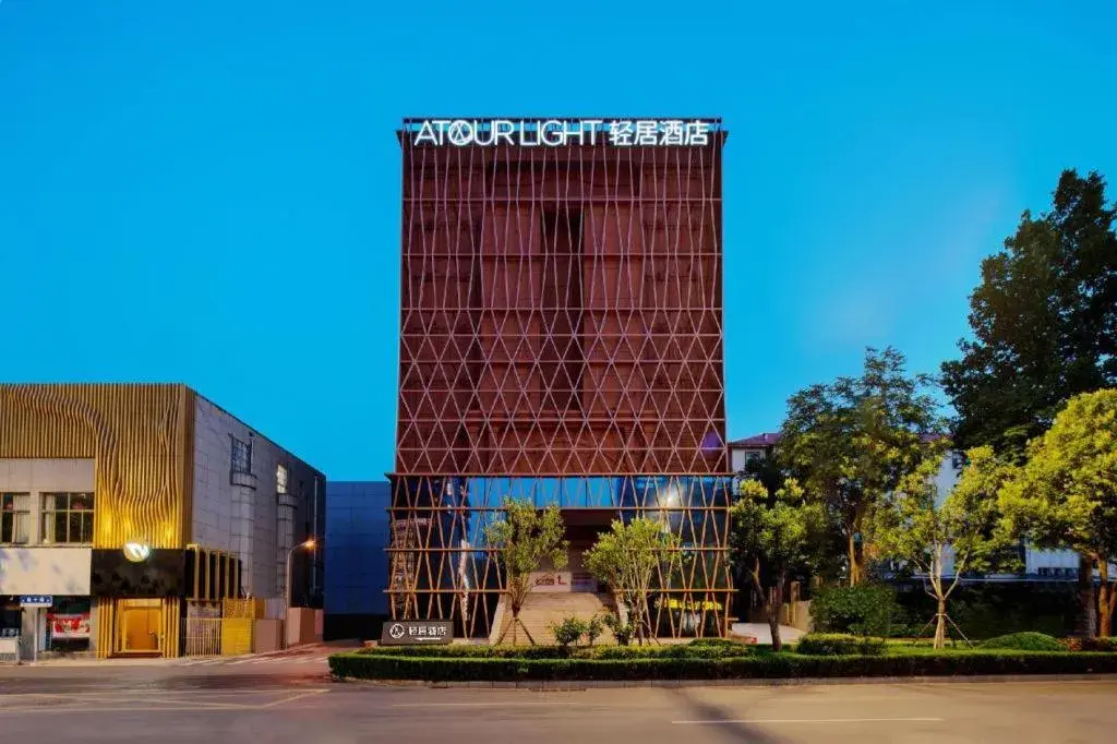 Atour X Hotel Jinan Jingshi Road Provincial Sports Center Atour X Hotel Jinan Jingshi Road Provincial Sports Center