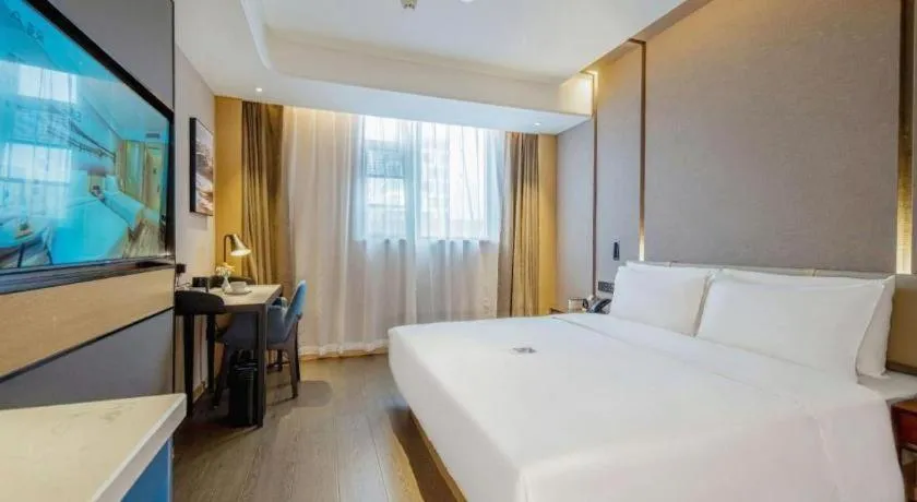 Bed in Atour Hotel Nanchang Longding Chadu East Jiefang Road