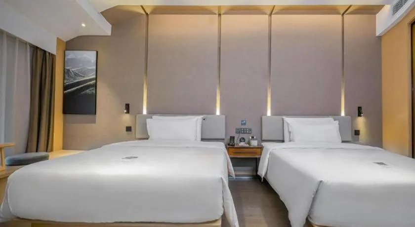 Bed in Atour Hotel Nanchang Longding Chadu East Jiefang Road
