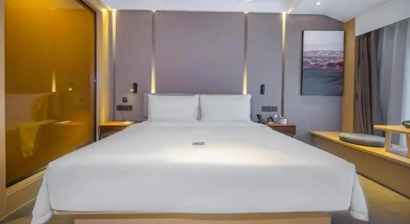 Bed in Atour Hotel Nanchang Longding Chadu East Jiefang Road