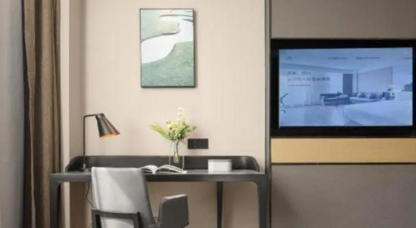 Atour Hotel Taiyuan Inner Ring