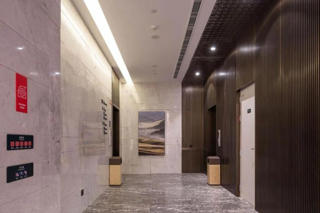 Atour Hotel Taiyuan Inner Ring