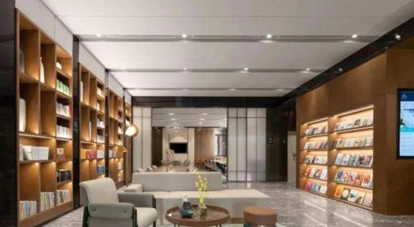 Atour Hotel Taiyuan Inner Ring