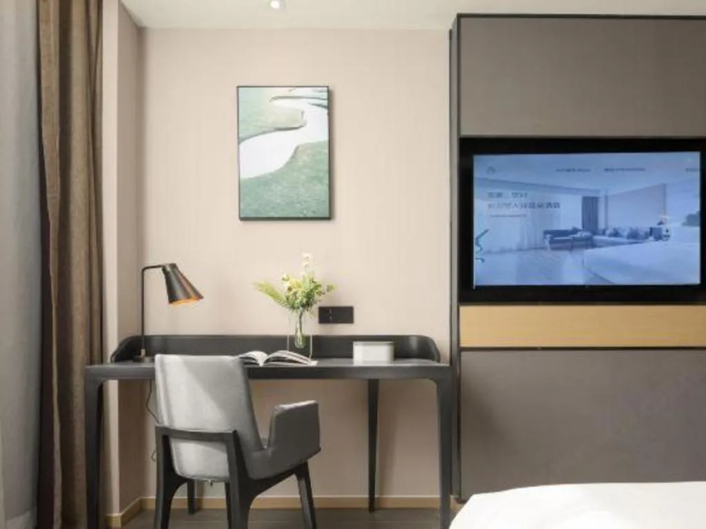 Atour Hotel Taiyuan Inner Ring