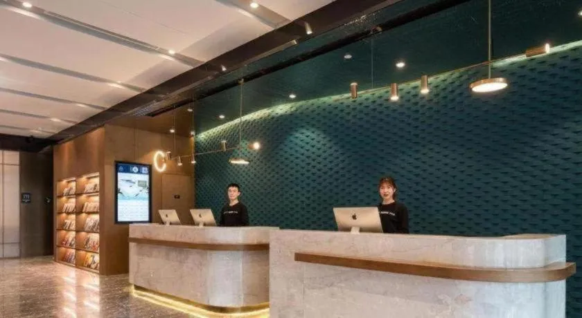 Atour Hotel Taiyuan Inner Ring