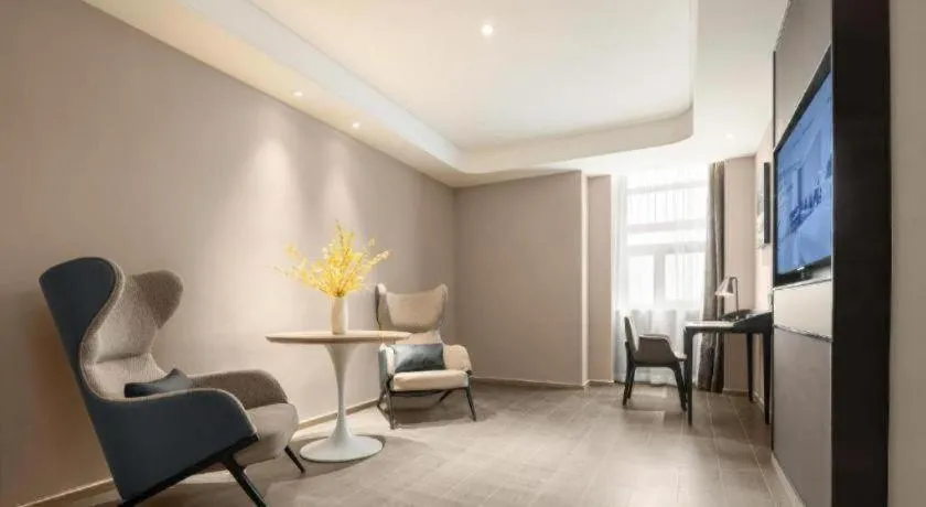 Atour Hotel Taiyuan Inner Ring