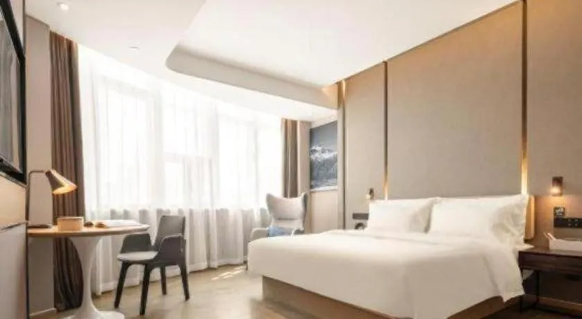 Bed in Atour Hotel Taiyuan Inner Ring