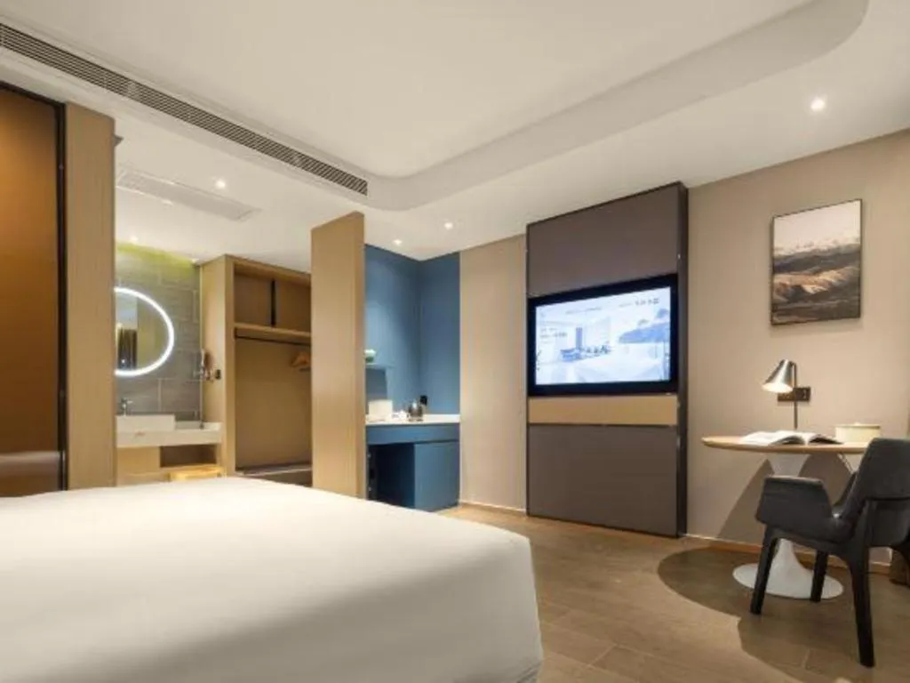 Bed in Atour Hotel Taiyuan Inner Ring