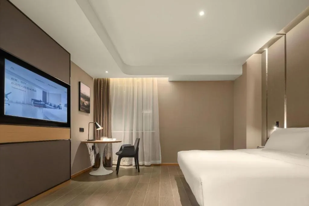 Bed in Atour Hotel Taiyuan Inner Ring