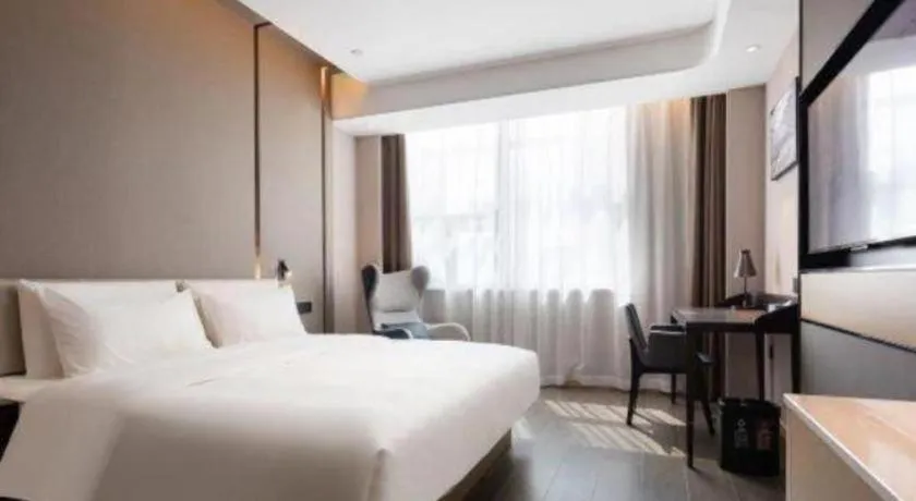 Bed in Atour Hotel Taiyuan Inner Ring