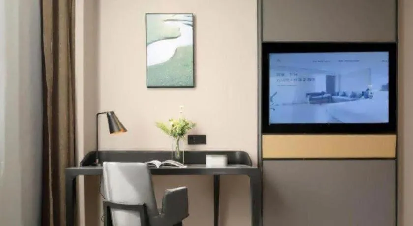 Atour Hotel Taiyuan Inner Ring