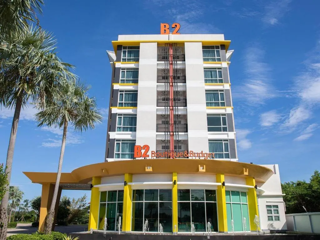 B2 Mae Sot Boutique & Budget Hotel