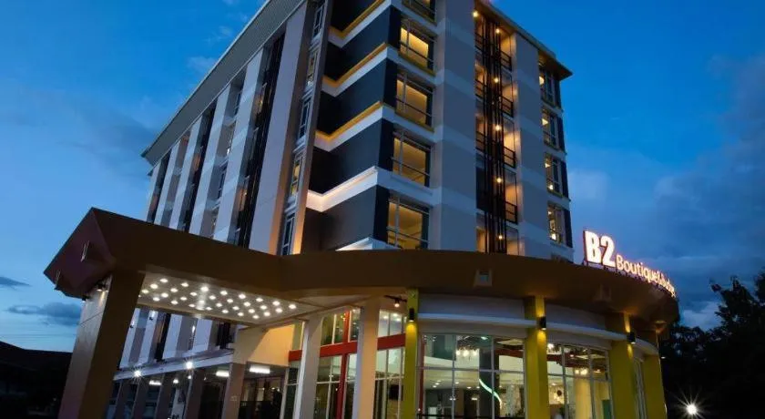 B2 Mae Sot Boutique & Budget Hotel