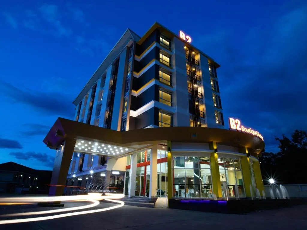 B2 Mae Sot Boutique & Budget Hotel