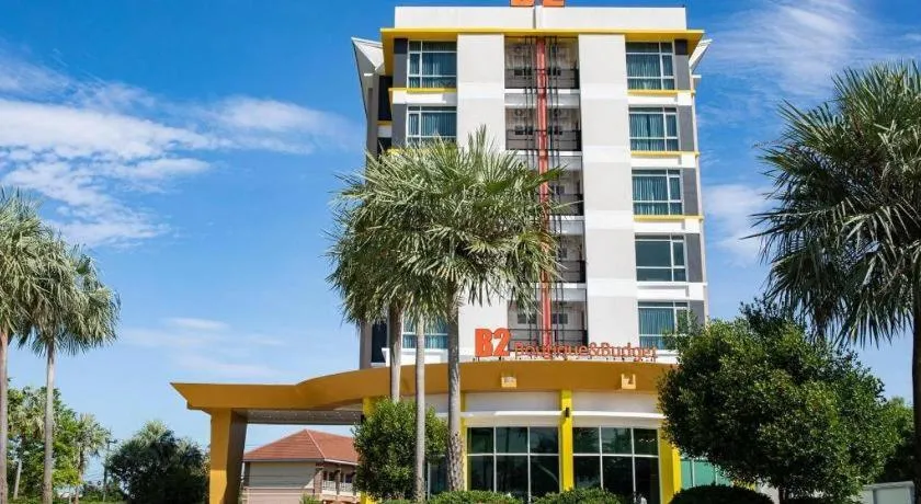 B2 Mae Sot Boutique & Budget Hotel