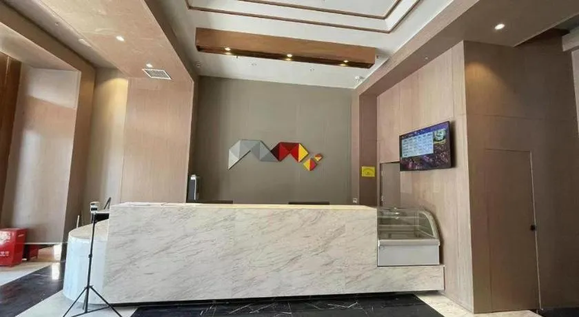 Borrman Hotel Wuhan Yellow Crane Tower Fuxing Road Metro Station