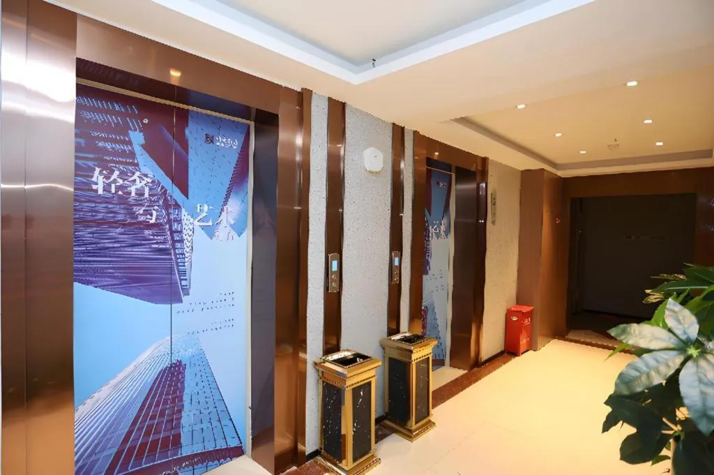 Borrman Hotel Wuhan Yellow Crane Tower Fuxing Road Metro Station