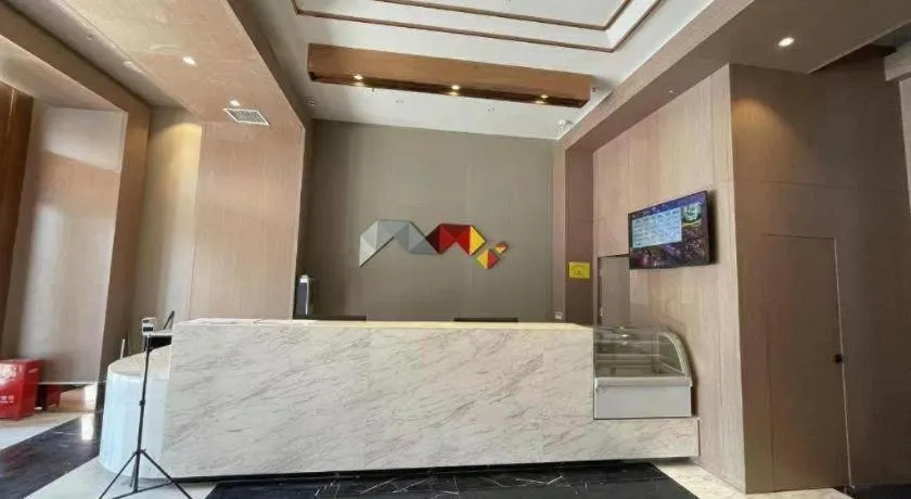 Borrman Hotel Wuhan Yellow Crane Tower Fuxing Road Metro Station