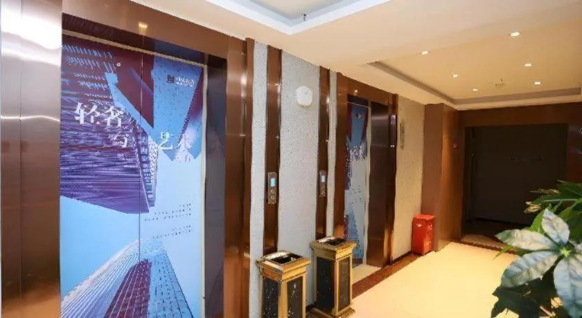 Borrman Hotel Wuhan Yellow Crane Tower Fuxing Road Metro Station